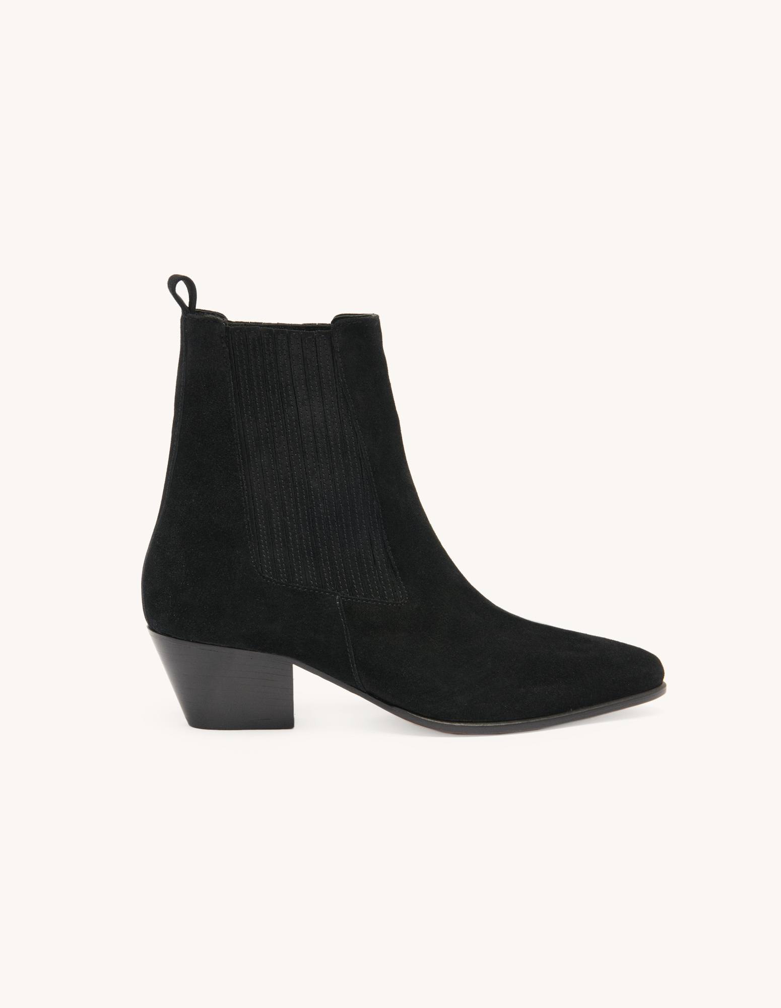 sandro leather ankle boots with elastic