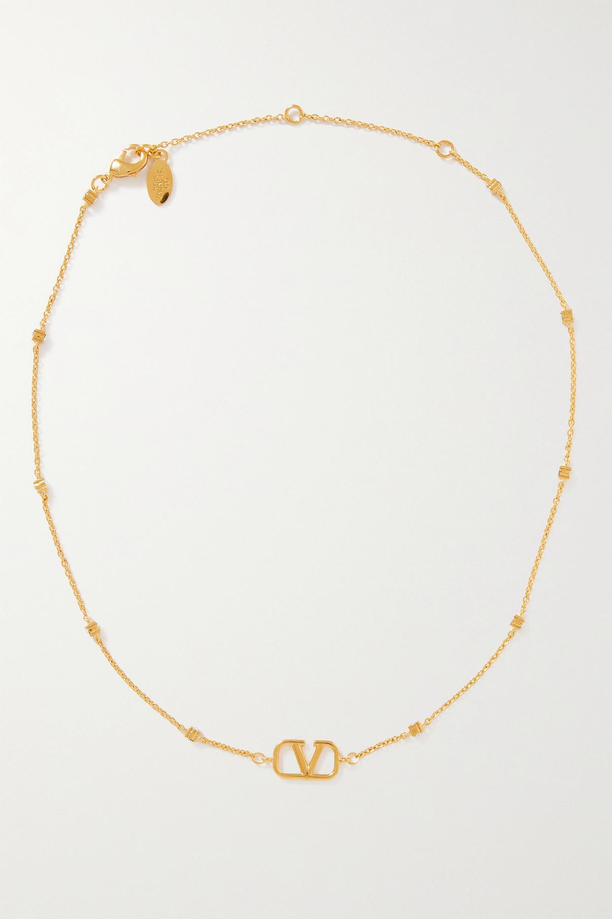 Valentino Garavani Blue Metal Necklace main image 1