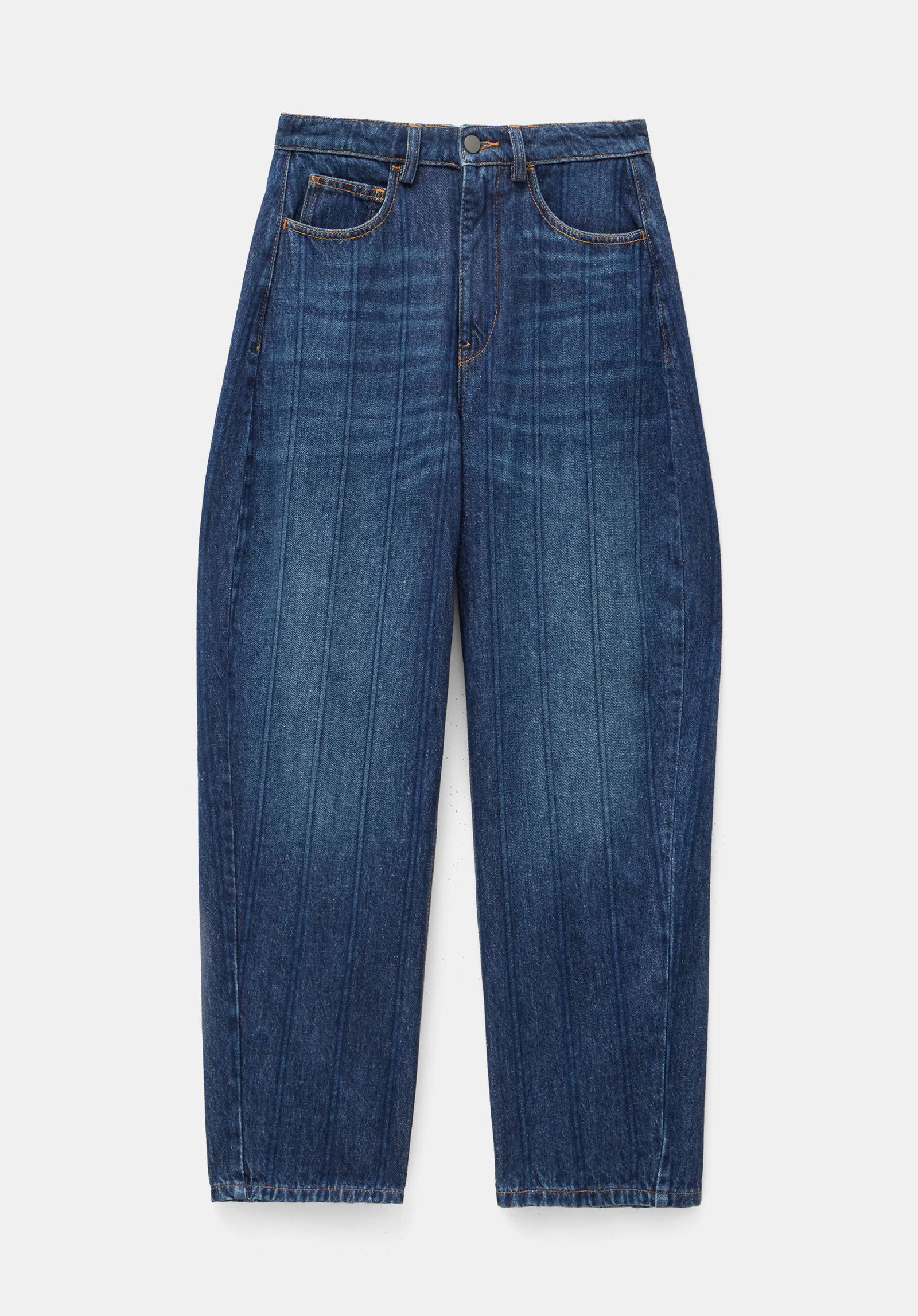 Breslin Rust Stripe Barrel Jeans