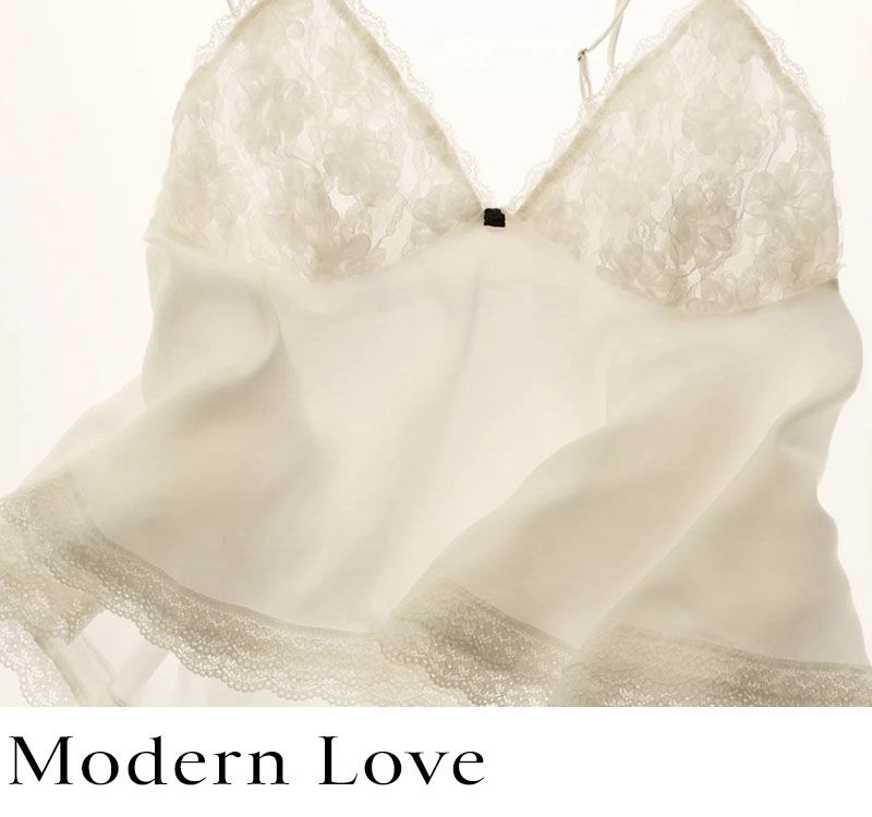 Valentine's Gifting Promotional Banner