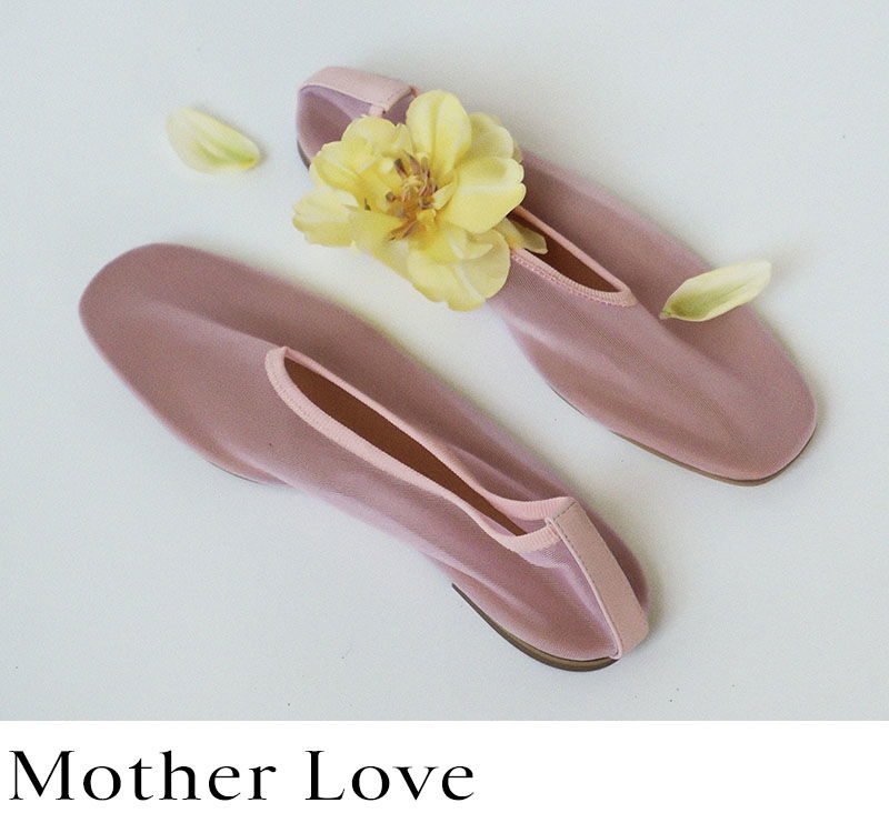 Mother's Day Promotional Banner