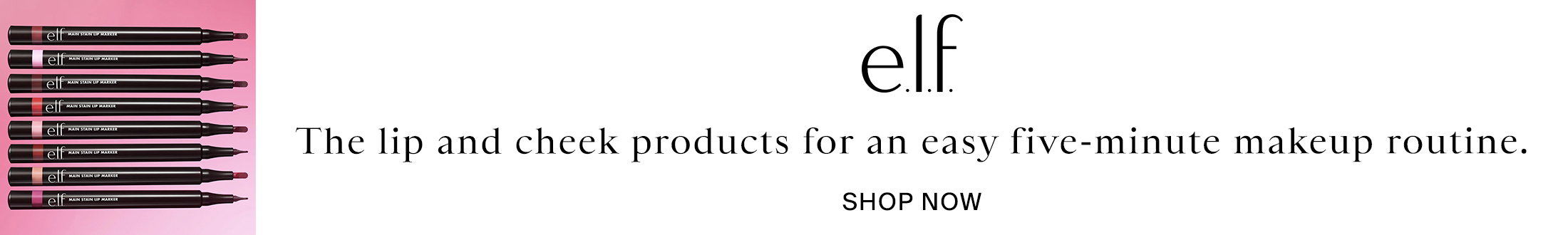 Elf Promotional Banner