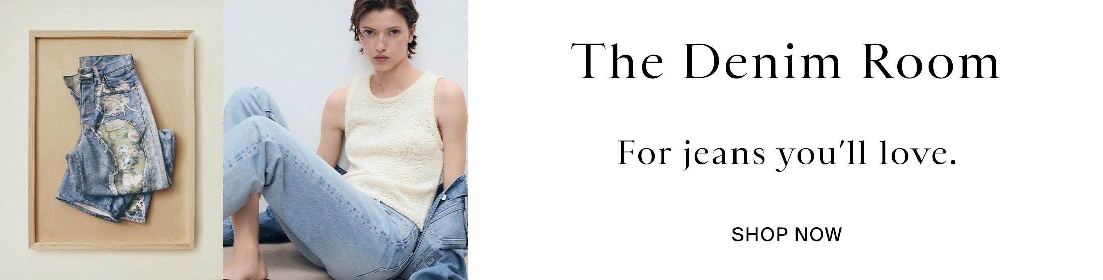 The Denim Room Promotional Banner