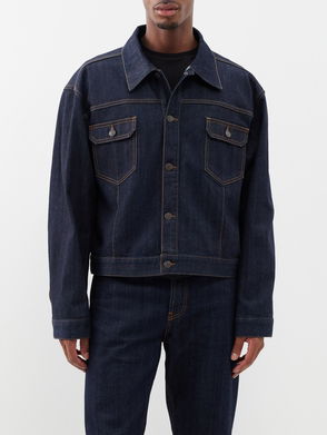 Worker Square Cross denim jacket - Jackets